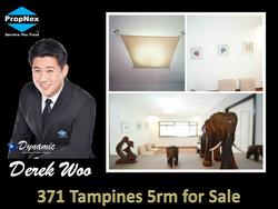 Blk 371 Tampines Street 34 (Tampines), HDB 5 Rooms #130697372